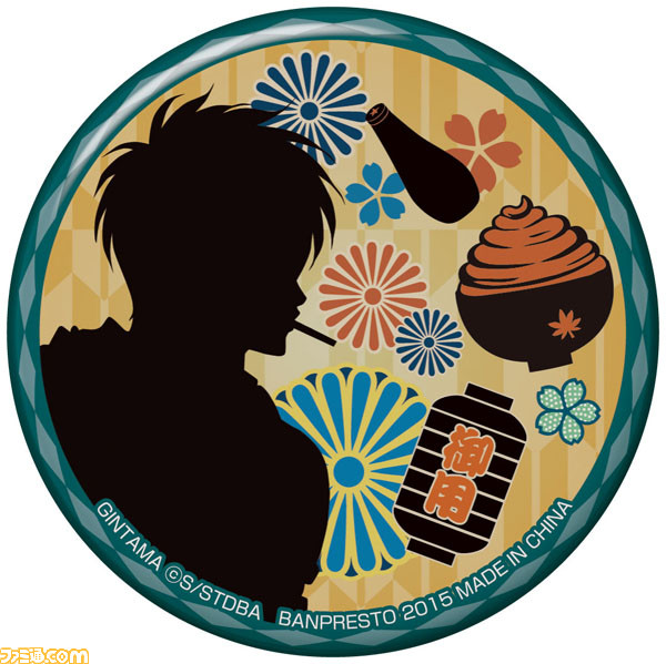 “一番くじ 銀魂 ～かぶき町メンズコレクション～”11月7日より順次販売開始　キャラたちが普段とは違うおしゃれな衣装姿で登場！_18