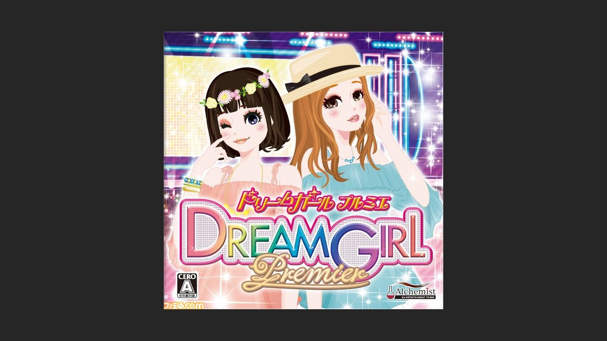 ガールズゲーム ドリームガール プルミエ がjuniawardに参加 ゲームキャラクターと小学生モデルたちのコラボレーションも ファミ通 Com ガールズゲーム ドリームガール プルミエ がjuniawardに参加 ゲームキャラクターと小学生モデルたちのコラボレーションも ファミ通 Com