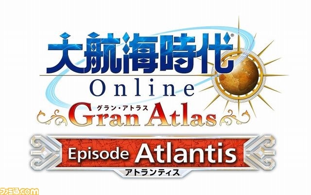 “コーエーテクモ オンラインゲーム ハロウィン祭り”が本日10月20日より開催_05