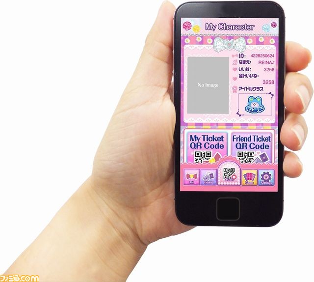 『プリパラ』ユーザー登録数が200万人突破！　さらに海外に向けての展開も_09
