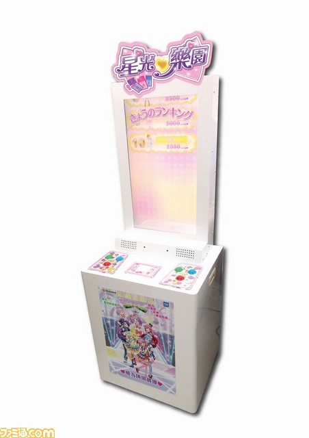 『プリパラ』ユーザー登録数が200万人突破！　さらに海外に向けての展開も_05