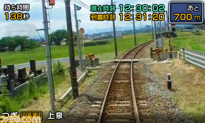 『鉄道にっぽん! 路線たび 上毛電気鉄道編』本日10月21日（水）より無料体験版配信開始_05