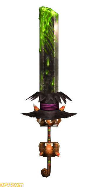 『モンスターハンター フロンティアＧ』ハロウィンイベントほか、各種イベント＆キャンペーンが開催_15