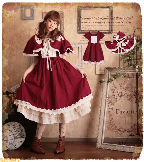 『エミル・クロニクル・オンライン』 10周年記念イベント登場ゲストが発表、音楽ユニット“ACE”による生演奏ライブを開催_06