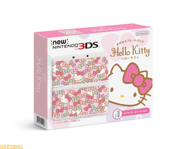 【画像追加】“Newニンテンドー3DSの選べる5つの本体パック”ラインアップが公開――『スーパーマリオメーカー』や『モンスターハンタークロス』、『どうぶつの森』など_16