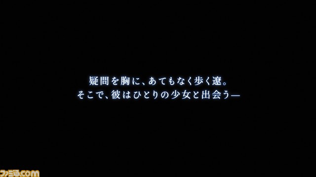 『イグジストアーカイヴ -The Other Side of the Sky-』最新プロモーションムービーが公開_03