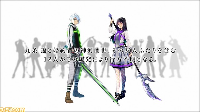 『イグジストアーカイヴ -The Other Side of the Sky-』最新プロモーションムービーが公開_02