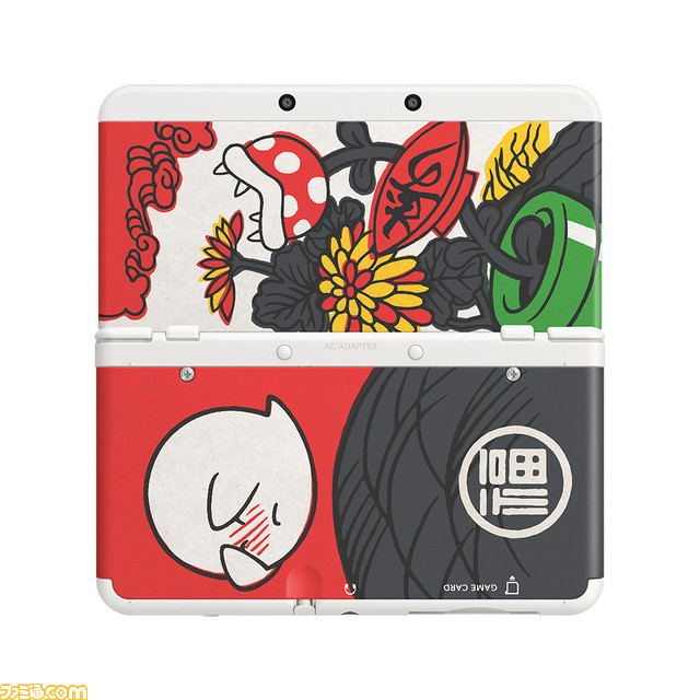 NEW ニンテンドー 3DS ブラック　着せ替え プレート ヨッシー Amazon | きせかえプレート No.004(ヨッシー) | ケース