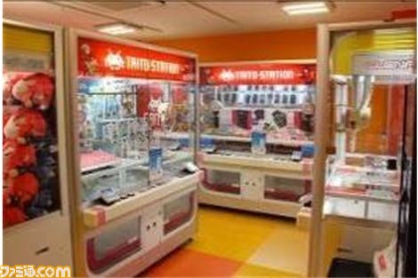 タイトーステーションで、“Suica”や“PASMO”など、交通系電子マネーが使用可能に_06