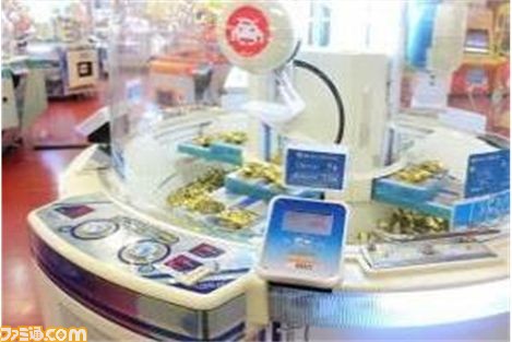 タイトーステーションで、“Suica”や“PASMO”など、交通系電子マネーが使用可能に_01