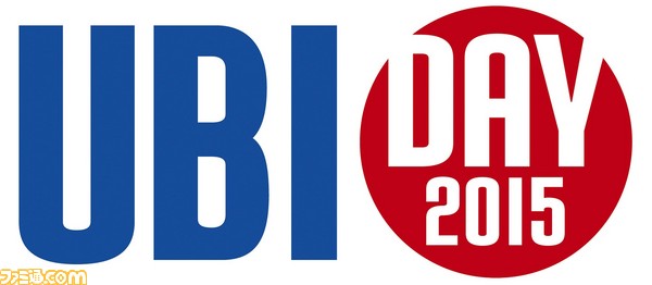 UBIDAY2015_logo_RGB_yoko