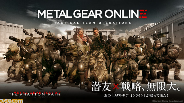 闘会議GPにて『パワプロ』や『ウイイレ』などKONAMIゲームの大会が開催決定！_02