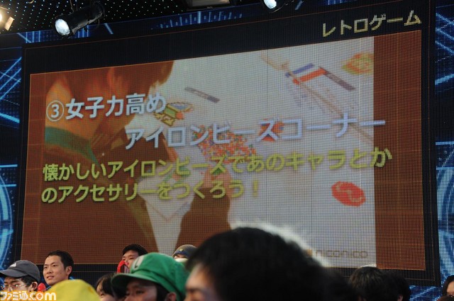 “闘会議2016＆闘会議GP発表会”『モンスターストライク』の賞金総額は5000万円！　追加タイトルや大会スケジュールなど最新情報を一挙お届け_13