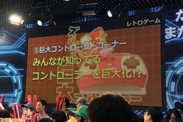 “闘会議2016＆闘会議GP発表会”『モンスターストライク』の賞金総額は5000万円！　追加タイトルや大会スケジュールなど最新情報を一挙お届け_15