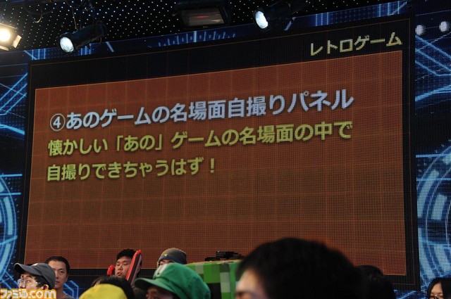 “闘会議2016＆闘会議GP発表会”『モンスターストライク』の賞金総額は5000万円！　追加タイトルや大会スケジュールなど最新情報を一挙お届け_14