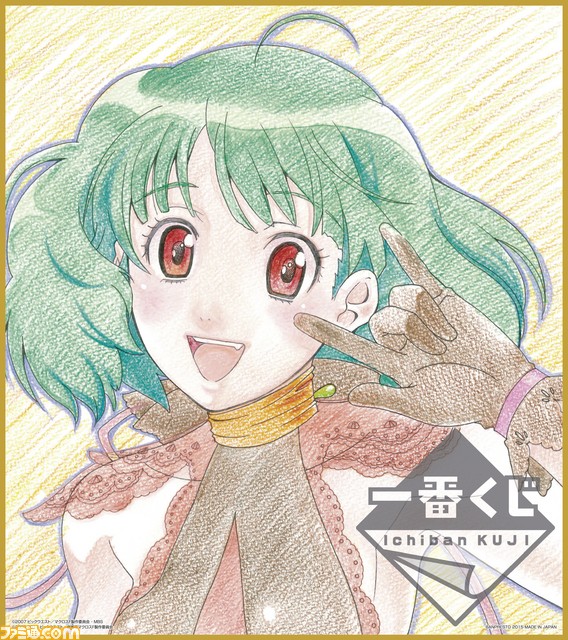 シェリル＆ランカがウェディングドレス姿に！　アニメ『マクロスF』の“一番くじ”が11月下旬より登場_08