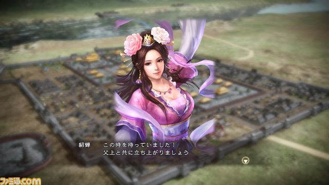『三國志13』“都市や集落”の解説、相関図の活用法などの最新情報を公開_29