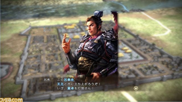 『三國志13』“都市や集落”の解説、相関図の活用法などの最新情報を公開_28