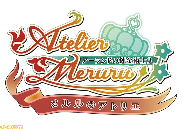 『ソフィーのアトリエ ～不思議な本の錬金術士～』ドールメイクでプラフタを自在にカスタマイズ！　バトル中のテクニックやポイントもチェック_41