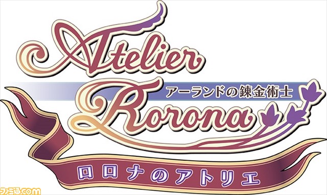 『ソフィーのアトリエ ～不思議な本の錬金術士～』ドールメイクでプラフタを自在にカスタマイズ！　バトル中のテクニックやポイントもチェック_39