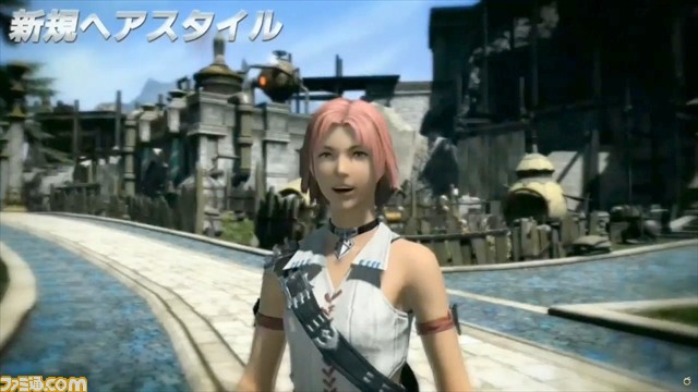 【動画追加】『FFXIV』雲海探索でマテリジャがもらえる！ 第25回プロデューサーレターLIVE内容まとめ_11