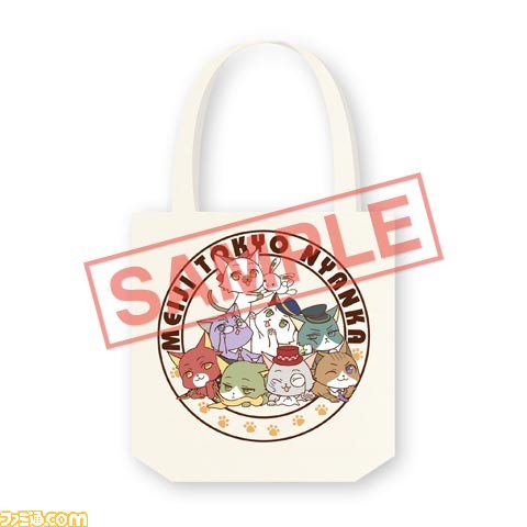 『明治東亰恋伽』がアニメイトガールズフェスティバル2015に出展決定！　会場限定描き下しグッズも発売_11