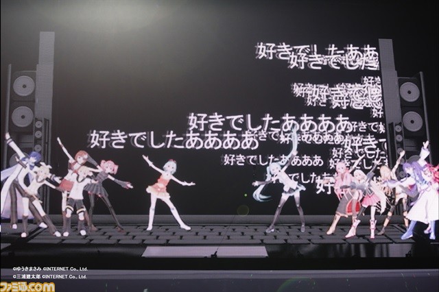 GACKT、小林幸子、松岡充らも参加した“ニコニコ超パーティー2015”オフィシャルリポートをお届け_27