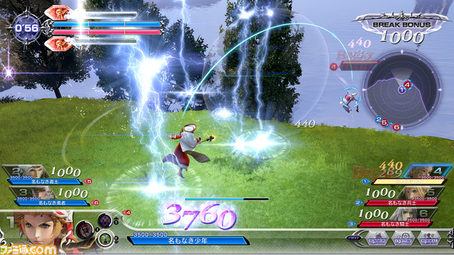 稼動が迫るアーケード版『ディシディア ファイナルファンタジー』に登場する7人のキャラクターと、バトルシステム情報を公開_33