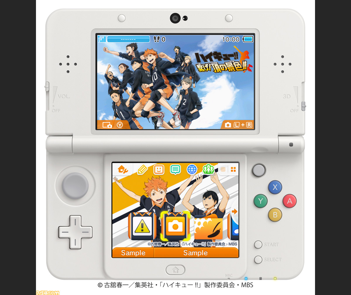 ハイキュー Cross Team Match 発売を記念してのキャンペーンを実施 1作目のダウンロード版値下げ 3dsテーマが配信 ファミ通 Com