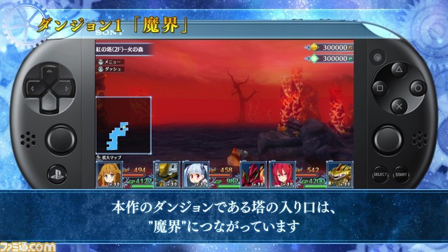 『メイQノ地下ニ死ス』のダンジョンを紹介するPVが公開 8bitマンガ『ファイナルリクエスト』とのコラボ企画にもご注目を_02