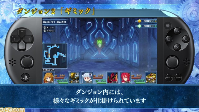 『メイQノ地下ニ死ス』のダンジョンを紹介するPVが公開 8bitマンガ『ファイナルリクエスト』とのコラボ企画にもご注目を_06