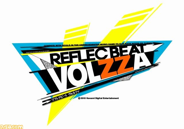 REFLEC BEAT VOLZZA』 KONAMIのアーケード用音楽ゲームの最新作が本日