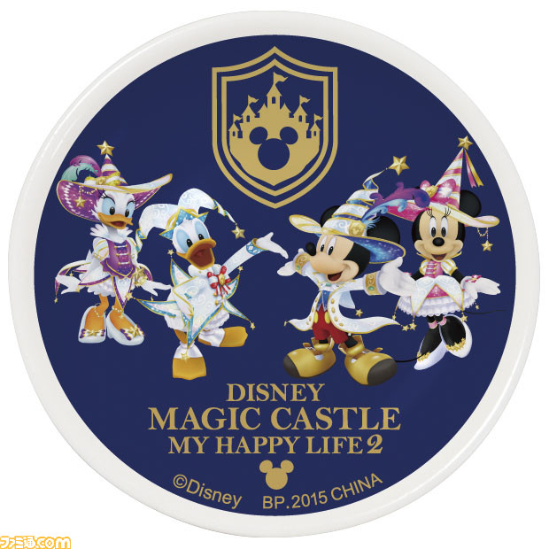 『ディズニー マジックキャッスル マイ・ハッピー・ライフ2』のキャラクターたちがフィギュアになって登場！_28