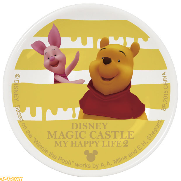 『ディズニー マジックキャッスル マイ・ハッピー・ライフ2』のキャラクターたちがフィギュアになって登場！_30