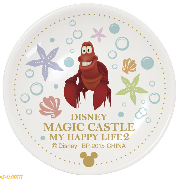 『ディズニー マジックキャッスル マイ・ハッピー・ライフ2』のキャラクターたちがフィギュアになって登場！_27