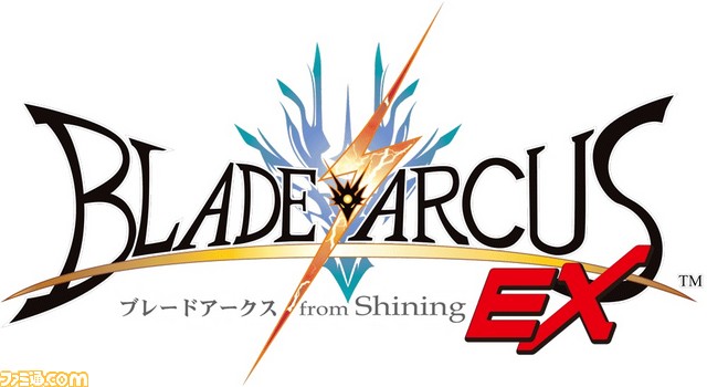 『ブレードアークス from シャイニングEX』“裏雪姫”と“ディラン”のストーリー情報が公開_05