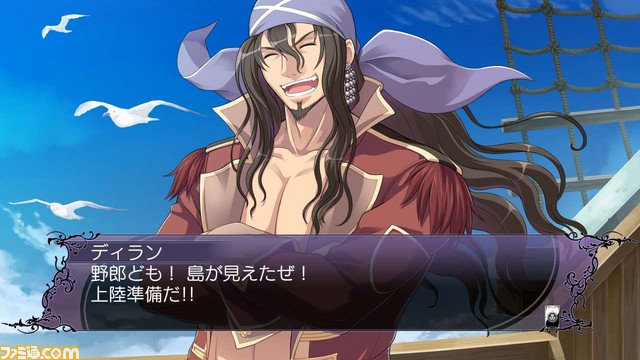 『ブレードアークス from シャイニングEX』“裏雪姫”と“ディラン”のストーリー情報が公開_01