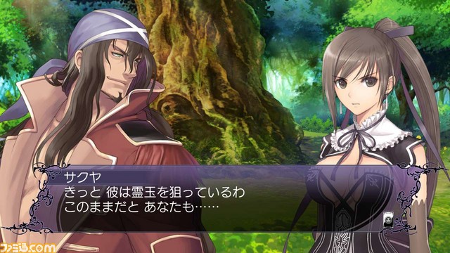 『ブレードアークス from シャイニングEX』“裏雪姫”と“ディラン”のストーリー情報が公開_02