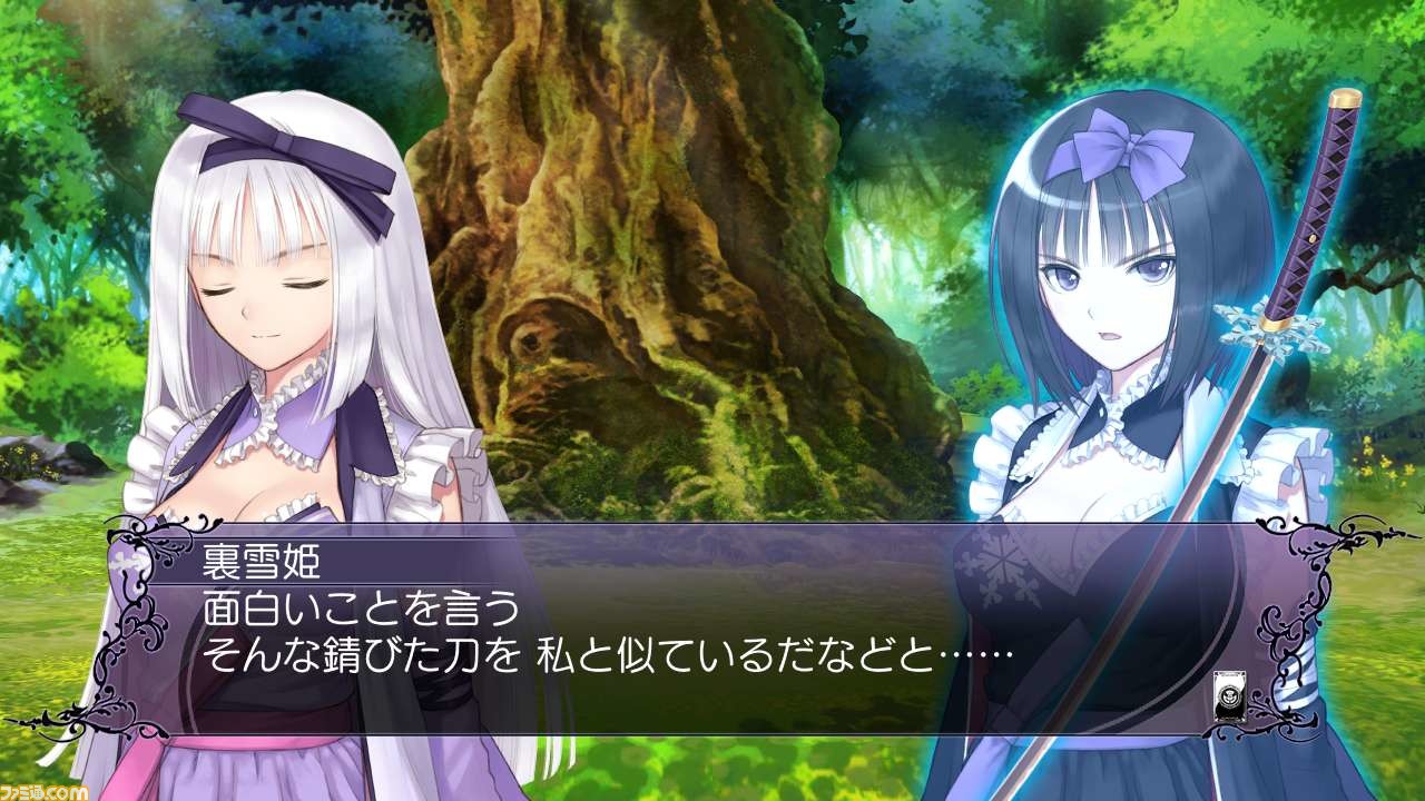 ブレードアークス From シャイニングex 裏雪姫 と ディラン のストーリー情報が公開 ファミ通 Com