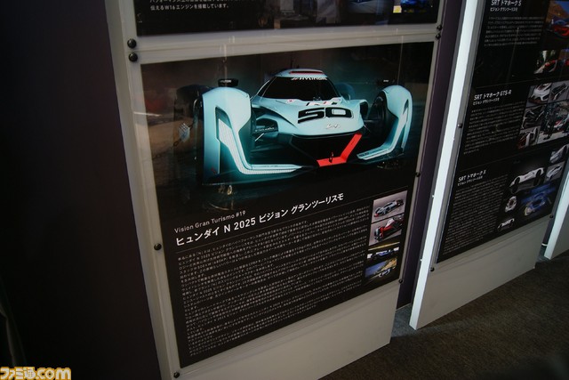 東京モーターショー2015　『グランツーリスモ』ブースで体感型シミュレーター仕様の『GT6』をプレイ！_09