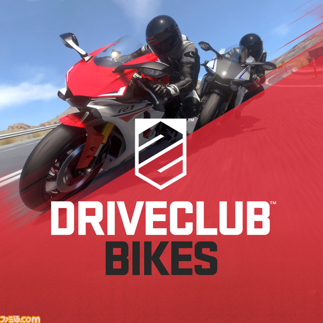 Driveclub ドライブクラブ 本編で未登場のバイクを使ったレースが楽しめる新規dlc Driveclub Bikes が配信開始 ファミ通 Com