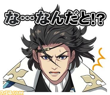 『幕末Rock』がLINEスタンプに登場　大人気キャラクターが勢揃い！_03