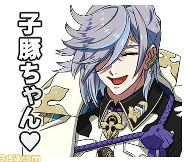 『幕末Rock』がLINEスタンプに登場　大人気キャラクターが勢揃い！_04