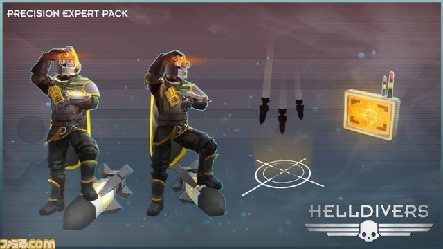 Helldivers ヘルダイバー 新装備やカスタムスキンが収録された追加dlc第4弾が本日配信開始 ファミ通 Com