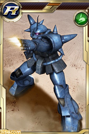 『ガンダムコンクエストV』 “SR ガンダム最終決戦仕様”、“SR ジオング”など新カードが続々登場！_04