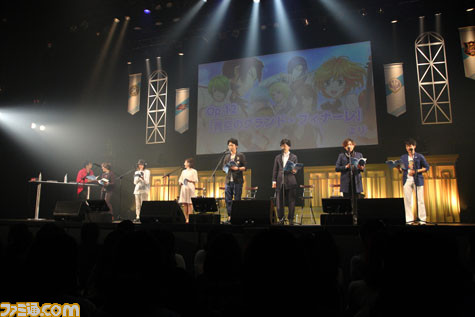 『金色のコルダ Blue♪Sky』のイベント“全国学生音楽コンクール”が開催! 豪華キャストがマエストロフィールドを発動_05