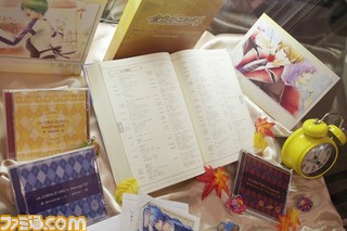 『金色のコルダ Blue♪Sky』のイベント“全国学生音楽コンクール”が開催! 豪華キャストがマエストロフィールドを発動_03