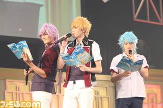 『金色のコルダ Blue♪Sky』のイベント“全国学生音楽コンクール”が開催! 豪華キャストがマエストロフィールドを発動_28