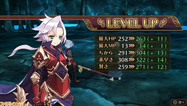 『勇者死す。』プレイステーション Vita版で追加されるふたりの新キャラクターを公開！　さらに勇者の死後に執り行われる葬儀の詳細も判明_04