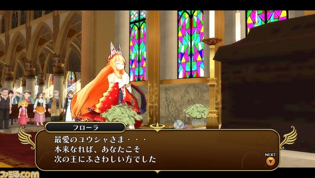 『勇者死す。』プレイステーション Vita版で追加されるふたりの新キャラクターを公開！　さらに勇者の死後に執り行われる葬儀の詳細も判明_23